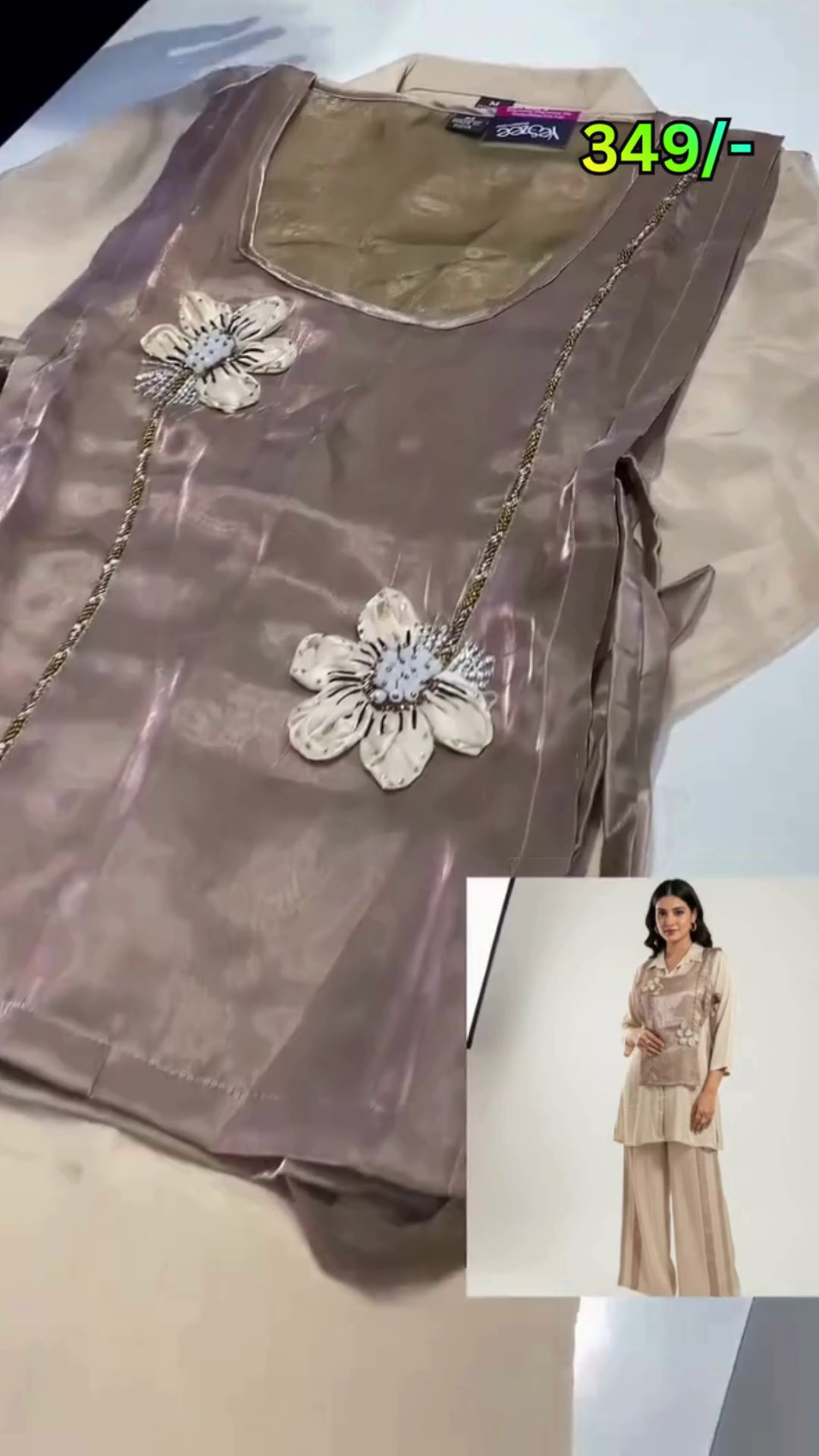 Elegant Beige Organza Co-Ord Set – Floral Embellished Premium Look at ₹349