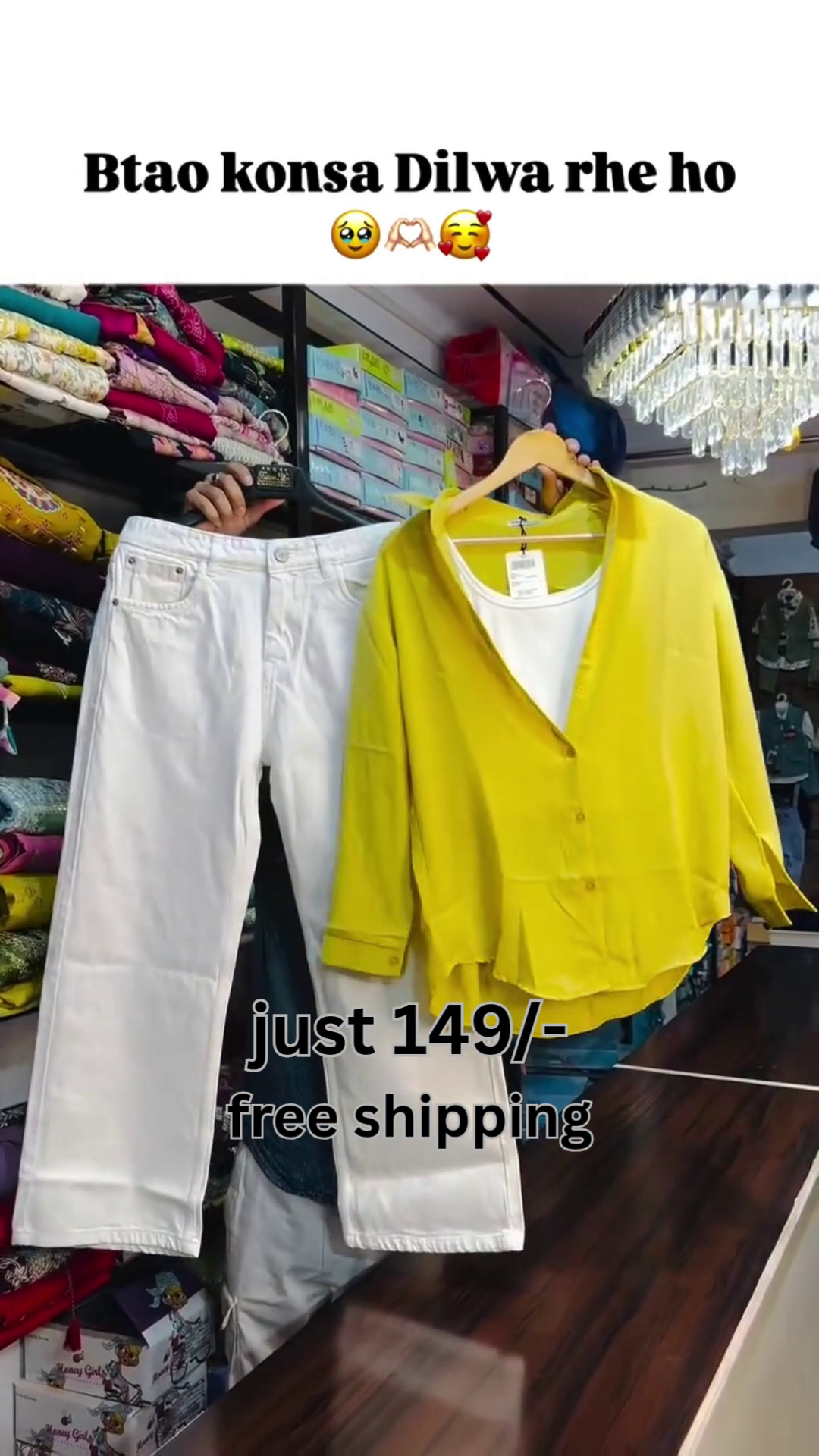 Elegant  Co-Ord Set for Stylish Casual Everyday Wear