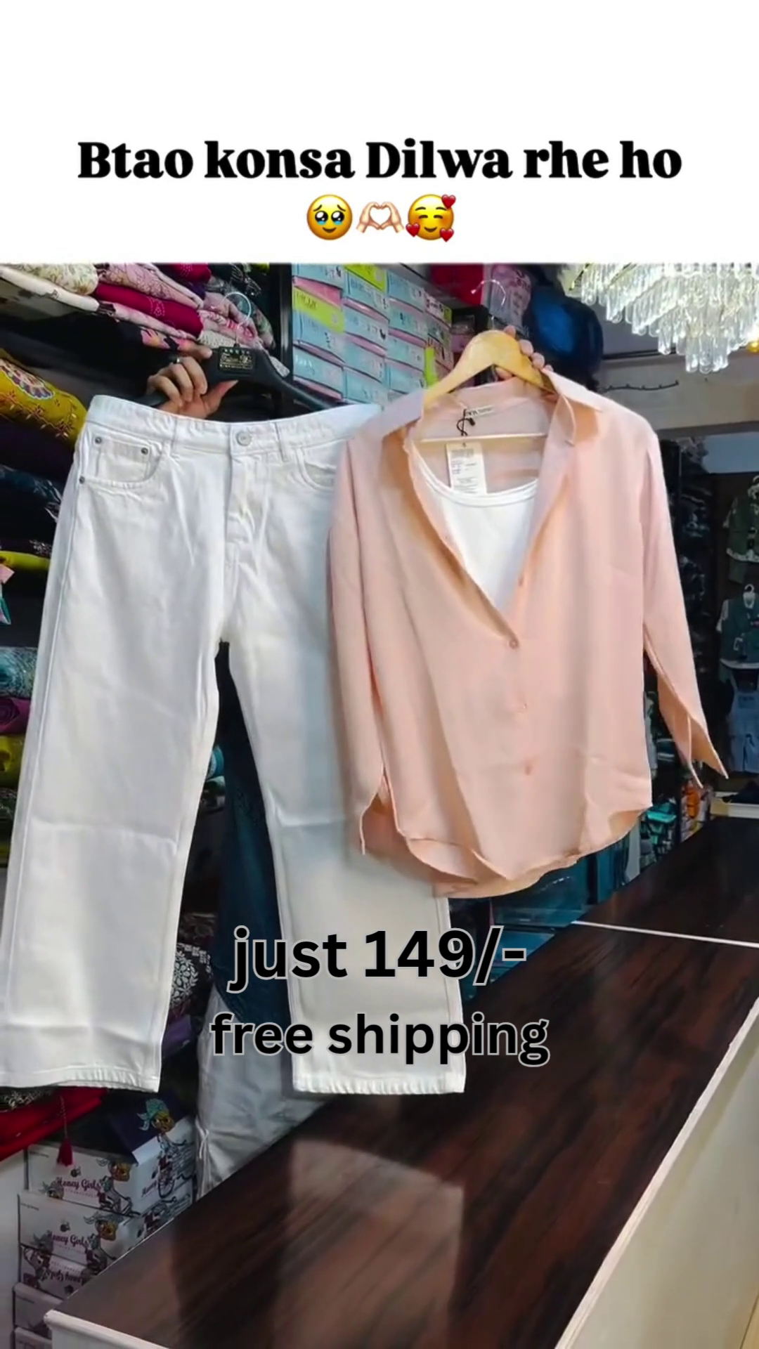 Elegant  Co-Ord Set for Stylish Casual Everyday Wear