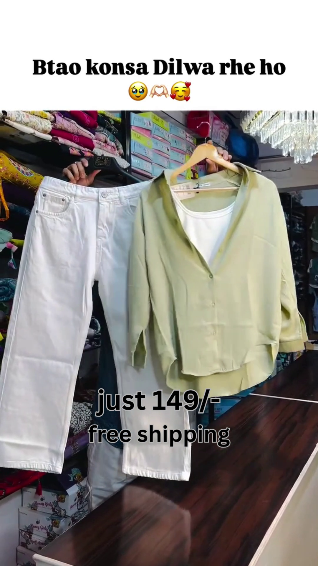 Elegant  Co-Ord Set for Stylish Casual Everyday Wear
