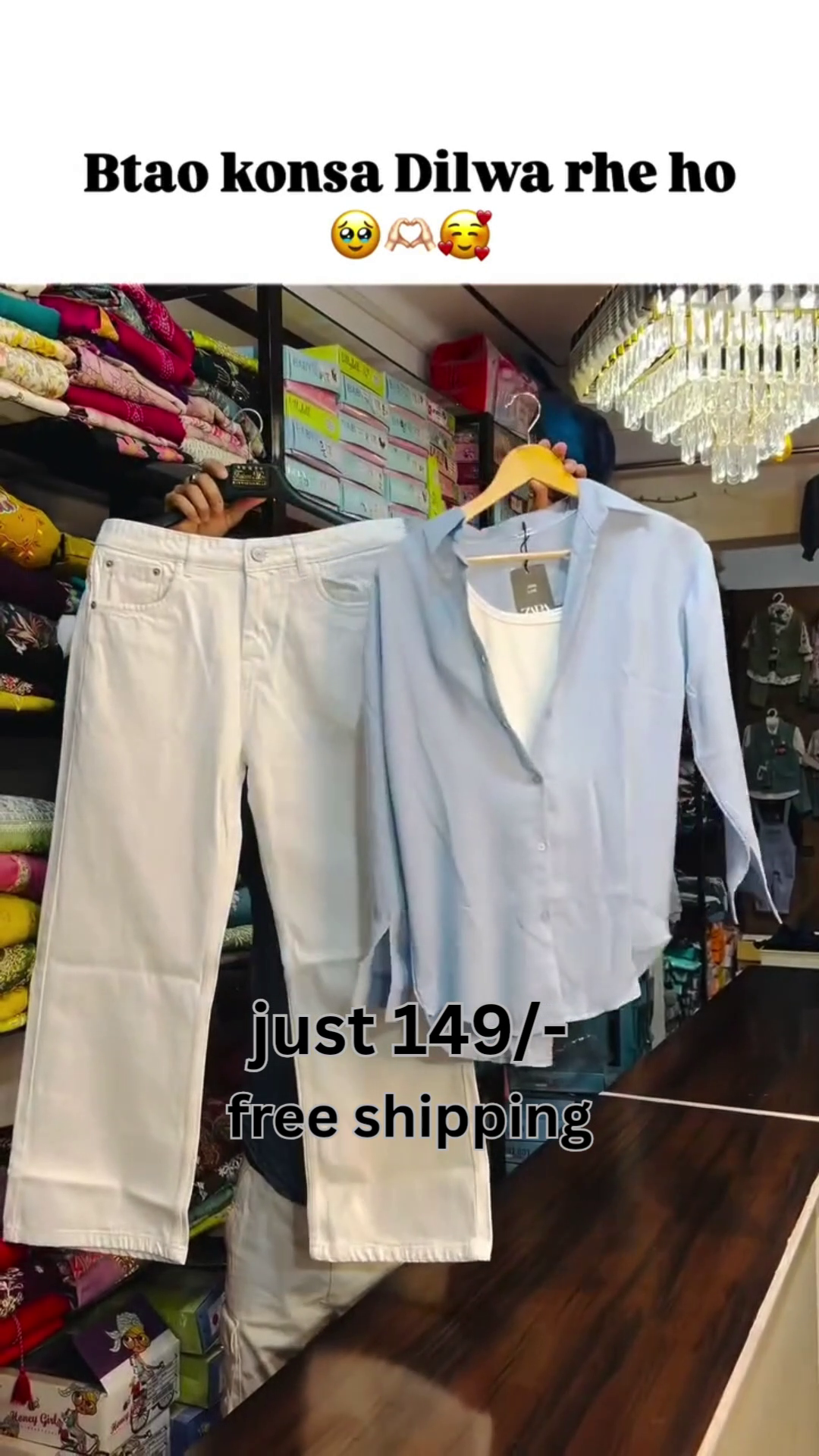 Elegant  Co-Ord Set for Stylish Casual Everyday Wear