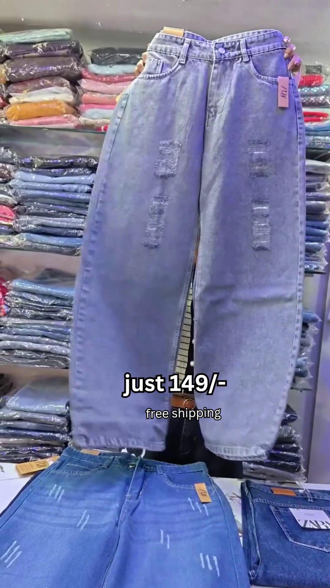 Trendy Wide Leg Denim Jeans