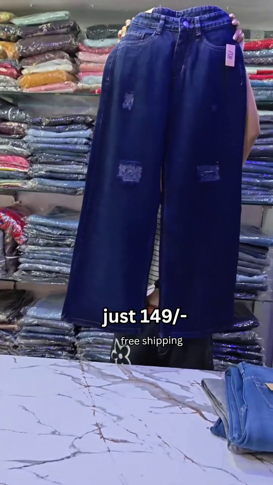 Trendy Wide Leg Denim Jeans